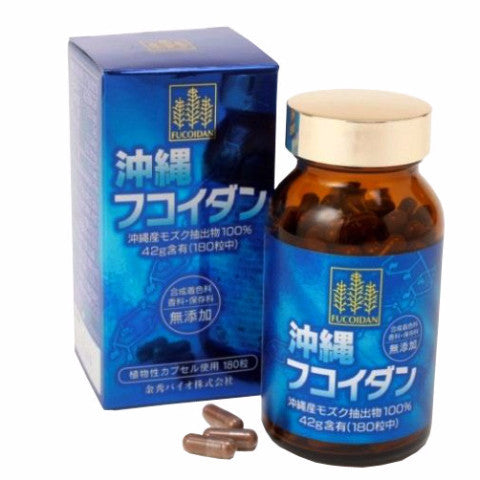 Okinawa Mozuku Fucoidan - from Japan